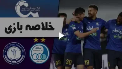 خلاصه بازی استقلال گل گهر