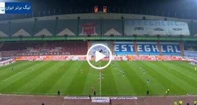 دربی 99 استقلال پرسپولیس