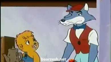 کارتون پسر شجاع این داستان گرگ نقره ای
