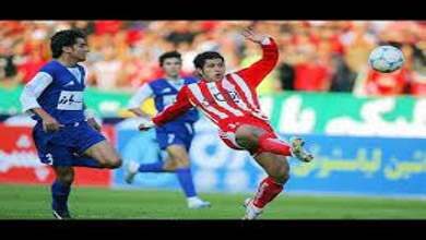 دربی 61-استقلال-پرسپولیس-باارزش