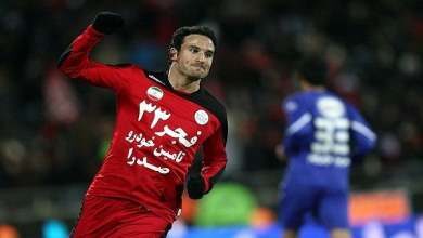دربی 74-استقلال-پرسپولیس-باارزش