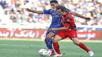 دربی 75-استقلال-پرسپولیس-باارزش