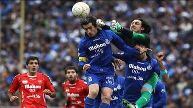 دربی 76،استقلال پرسپولیس،باارزش