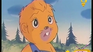 پسر شجاع قسمت21-باارزش