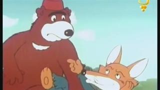 پسر شجاع قسمت29-باارزش