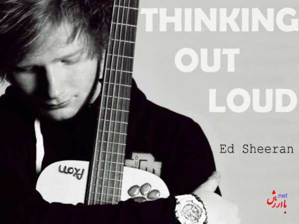 ED SHEERAN-thinking out loud