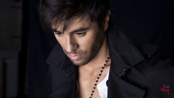Heartbeat Enrique