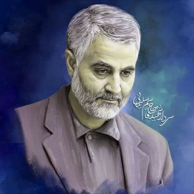 عکس پروفایل سردار سلیمانی