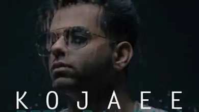 رضا بهرام اهنگ کجایی