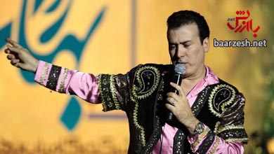 اهنگ ترکی گل گوروشه رحیم شهریاری
