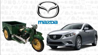 مزدا از گذشته تا حال