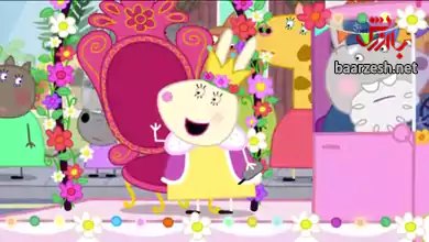 کارتون انگلیسی پپاپیگ نجات آقای سیب زمینی