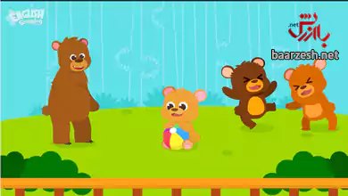 کارتون انگلیش سینگ سینگ Zoo