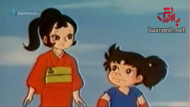 کارتون میتی کومان قسمت 29