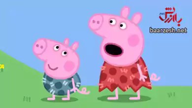 کارتون پپاپیگ زبان اصلی What Happened to Stone Age